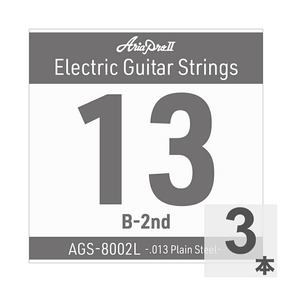 Electric Guitar Strings - AriaProII アリアプロ2 AGS-8002L Light .013P エレキギター用 バラ弦×3本