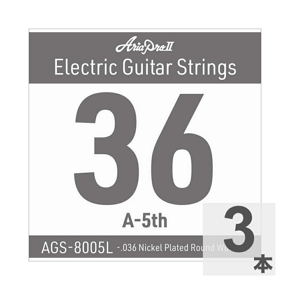 Electric Guitar Strings - AriaProII アリアプロ2 AGS-8005L Light .036W エレキギター用 バラ弦×3本