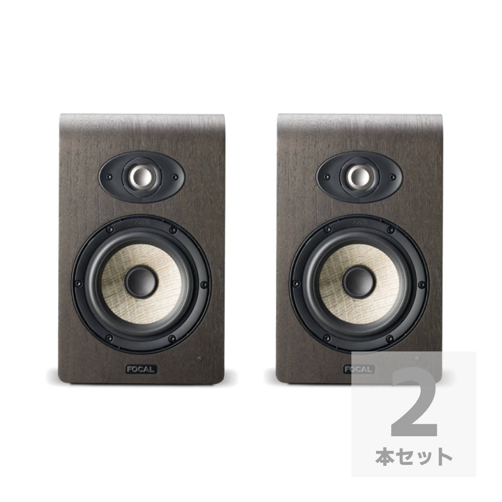 Focal Professional SHAPE 50 モニタースピーカー ×2本セットFocal Professional SHAPE 50 モニタースピーカー【二つのラジエーター、新開発のウーファー／ツイーターを搭載する、ニアフィールド・モニターの革新】■ニアフィールド・モニタリングのための新たなデザインFocal Professional Shapeシリーズは、優れたスピーカー設計と小規模ルームでのリスニングに最適な調整機能の両立という、ニアフィールド・モニタリングにおけるニーズに応えるべく設計されました。■メイド・イン・フランスFocal Professionalのすべてのスピーカー・コンポーネントは、フランスで設計、製造されています。3つのShapeモデルは、ともに広がりと正確なステレオ・イメージを兼ね備え、かつてないほどに透明な音響を生み出します。■音響パフォーマンスを最大限に亜麻繊維を用いたフラックス・ウーファー・コーンと二つのラジエーターは、正確に制動された低域、限りなくニュートラルな中・中低域を提供します。あらゆるマスキングを感じさせず、EQ調整を容易にすることでしょう。さらに新開発のMシェイプ／リバースドーム・ツイーターは、高域の特性に高い解像度と精度をもたらします。SHAPE 50：機能と多用性の追求モニタリング・スピーカーとして卓越した多用性を持つのがShape 50です。リスニング距離80cmという近距離での使用を想定しつつ、コンパクトなサイズを凌駕する、伸びのある低域特性(50Hz)を確保。優れたデザインと細やかな調整機能を備えたShape 50は、12平米=6.5畳以下のルームにも最適なモデルです。【特長】指向性の柔らかなツイーターにより、多様なリスニング・ポジションに対応ポートを排したクローズド・デザイン、二つのパッシブ・ラジエーターにより壁に近い設置も可能に豊富な調整機能、高域に至るまで正確なコントロールフラックス(亜麻繊維)サンドイッチ・コーンによる制動感のある正確な低域、自然な中低域ときめ細かな中高域マウント機構を搭載、スタンドや壁・天井への設置に対応(取り付けパーツは別売)高さ、傾きを調整可能なラバーフットMade In France【仕様】特性：周波数特性：50Hz - 35kHz　　　最大音圧レベル：106dB SPL (ピーク @ 1m)トランスデューサー：ウーファー：5インチ (130mm) フラックス・コーン　　　　　　　　　　ツィーター：1インチ (25mm)‘M’ profileアルミニウム/マグネシウム合金入力：10kΩ バランスXLR　　　RCA: アンバランス 10kΩ 感度補正付パワーアンプ：中・低域：60W rms, クラス AB　　　　　　　高域：25W rms, クラス AB電源電圧：100-120V (T1.6AL / 250V ヒューズ) 220-240V (T500mAL / 250V ヒューズ)　　　　　IECプラグタイプ電源コード帯域調整：ハイパスフィルター：フルレンジ可変 45/60/90Hz 低域（0- 250Hz）：+/-6dB可変 中低域 (160Hz, Q=1)： +/-3dB可変 高域 (4.5 - 35kHz)：+/-3dB可変 パワーOn/Off：On/Of スイッチ, リアパネルスタンバイモード消費電力：＜ 0.5W表示・コントロール：LED電源オン・オフ、スタンバイキャビネット：15mm MDF,ウォルナット/ブラック・ペイントサイズ（ゴム足含む）：H312 W191 D242 mm重量：6.5 Kgウォール（壁面）マウント：K&M Fixing kit 24471 + K&M 24359 adapterシーリング（天井）マウント：K&M Fixing kit 24496 + K&M 24359 adapterテーブルスタンド & マイクスタンド：K&M Fixing kit 232※2本セットでの販売です。
