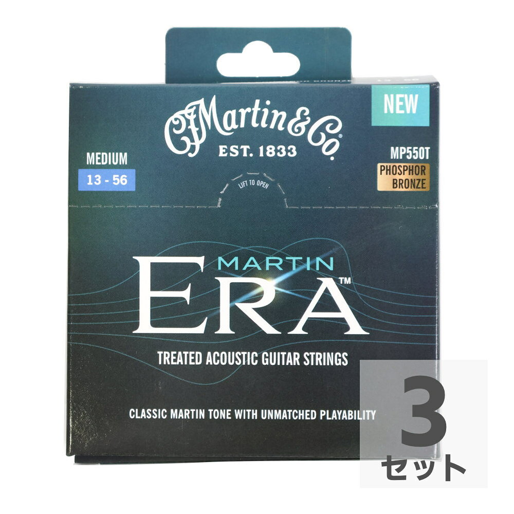 アコギ弦 マーチン MARTIN Martin Era MP550T Medium アコースティックギター弦×3セット。アコギ弦 マーチン MARTIN Martin Era MP550T Medium アコースティックギター弦。新たなマーティン弦として登場したMartin Eraの特徴は、手汗による弦の腐食から保護するトリーテッド処理（LifeSpan）が施されている点と、ブリッジのピンホールの摩耗を軽減させることを目的として、ボールエンド部分にシルクが巻かれている点、そして芯線にフレキシブル・コア構造を取り入れられているのが特徴だ。これはまさにLifeSpan弦とMarquis Silked弦、そしてFlexible Core弦の融合と言える。92/8 Phosphor Bronze92/8フォスファーブロンズ アコースティックギター弦。芯線には最高品質の錫メッキ鋼、巻線には80/20ブロンズより銅の割合の大きいフォスファーブロンズが用いられています。【SPEC】GAUGE：MediumGAUGES：.013 / .017 / .026 / .035 / .045 / .056TENSION：86.4kg※3セットでの販売です。