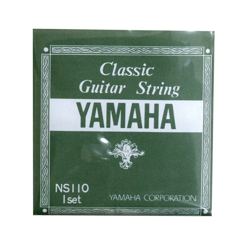 YAMAHA NS110 クラシックギター弦×3セット