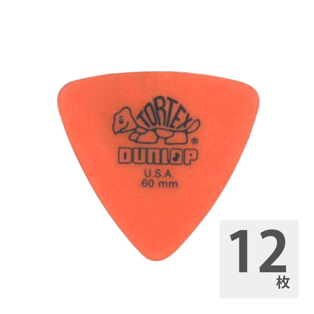 ジムダンロップ TORTEX TRI OR 12枚 ギターピック ジムダン JIM DUNLOP