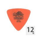 ジムダンロップ TORTEX TRI OR ×12枚 ギターピック ジムダン JIM DUNLOP