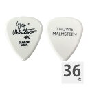 JIM DUNLOP 41C YNGWIE MALMSTEEN WH 2.00×36枚