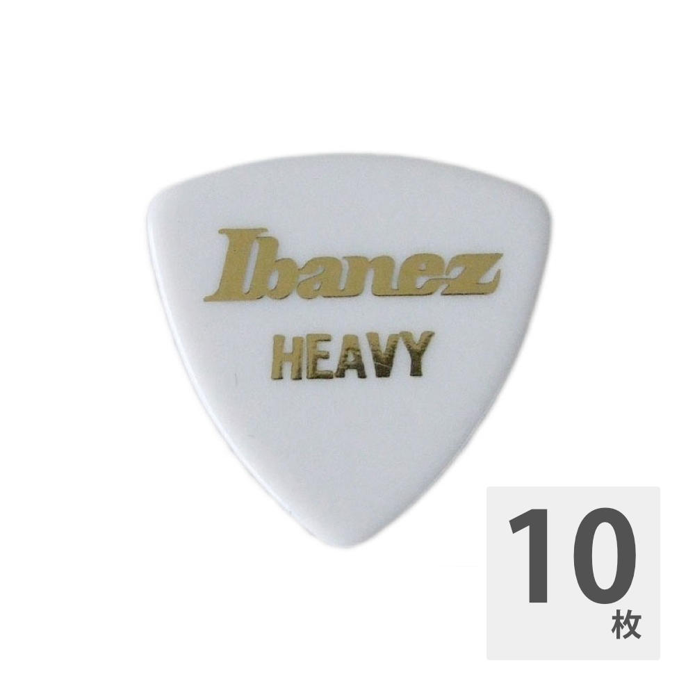 IBANEZ CE6H-WH×10枚 ピック です。※標準的なオニギリ型ピックより、小さめのサイズとなっております。IBANEZ/アイバニーズ製ピック、スタンダードシリーズです。オニギリ型、厚さはヘビー。カラーはホワイトです。10枚セットでの販売となっております。