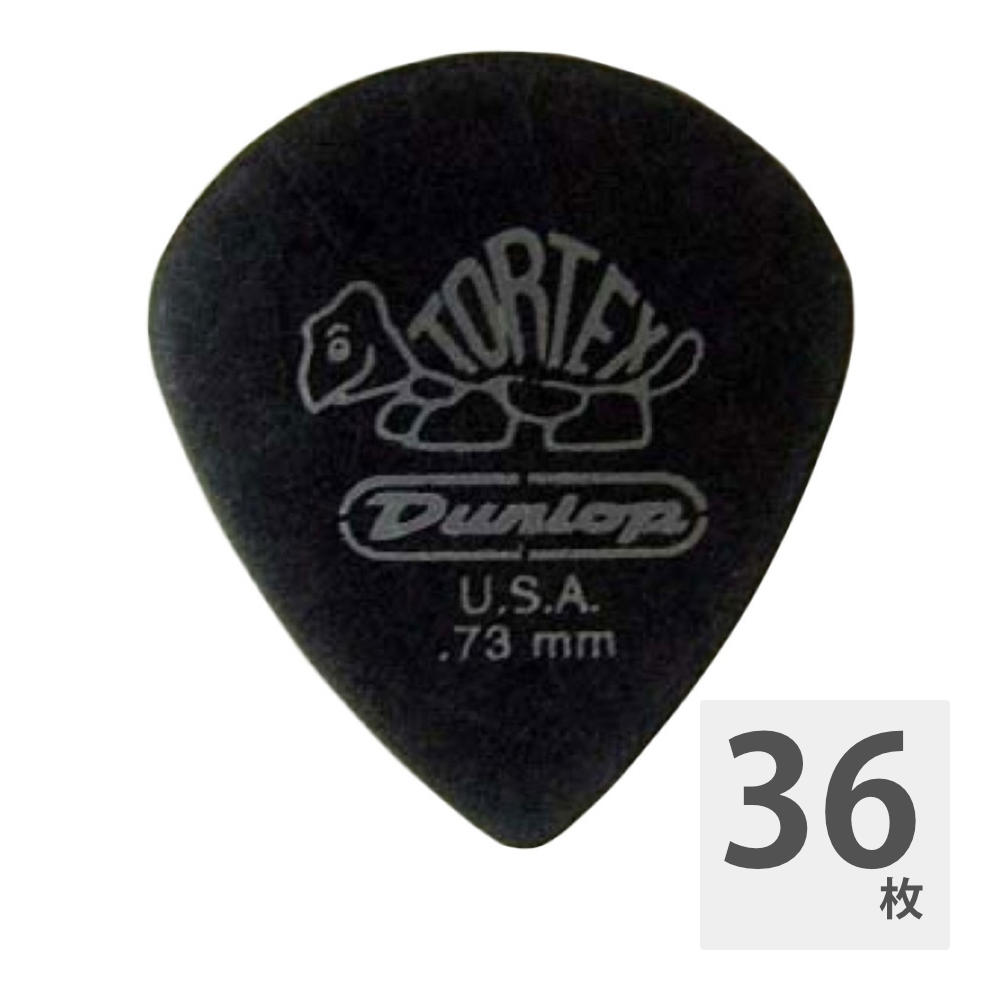 JIM DUNLOP 482 Tortex Pitch Black Jazz III 0.73mm ギターピック×36枚