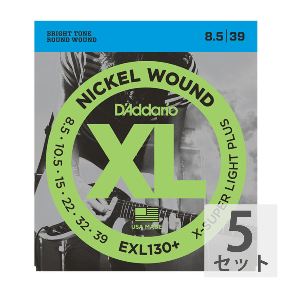ꥪ D'Addario EXL130+ 쥭5å