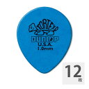 JIM DUNLOP 413R TORTEX TEARDROP 1.0mm ギターピック×12枚ピック表面に施されたサラサラした触感が人気のトーテックスピック。厚さ：1.0mmカラー：ブルー※12枚セットでの販売です。