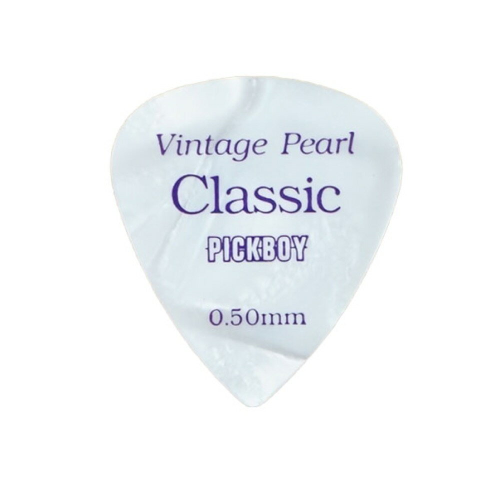 PICKBOY GP-14/05 Vintage Classic White Pearl 0.50mm ギターピック×50枚