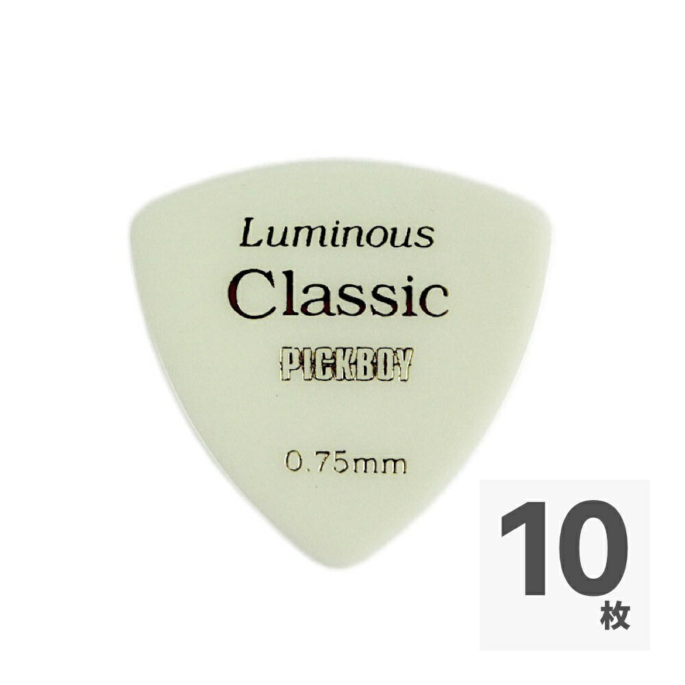 PICKBOY GP-40/075 Vintage Classic Luminous 0.75mm ギターピック×10枚ピックボーイ・ヴィンテージクラシックルミナス（夜行）シリーズのギターピックです。セルロイド製ピックは、PICKBOYが創業以来製造している代表的な素材のピックです。昔からこの素材が好きという方も多く、オールラウンドに使用できる万能なピックです。・材質：セルロイド・厚み：0.75mm・形状：トライアングル（おにぎり型）・カラー：ルミナス（夜光）※10枚セットでの販売です。