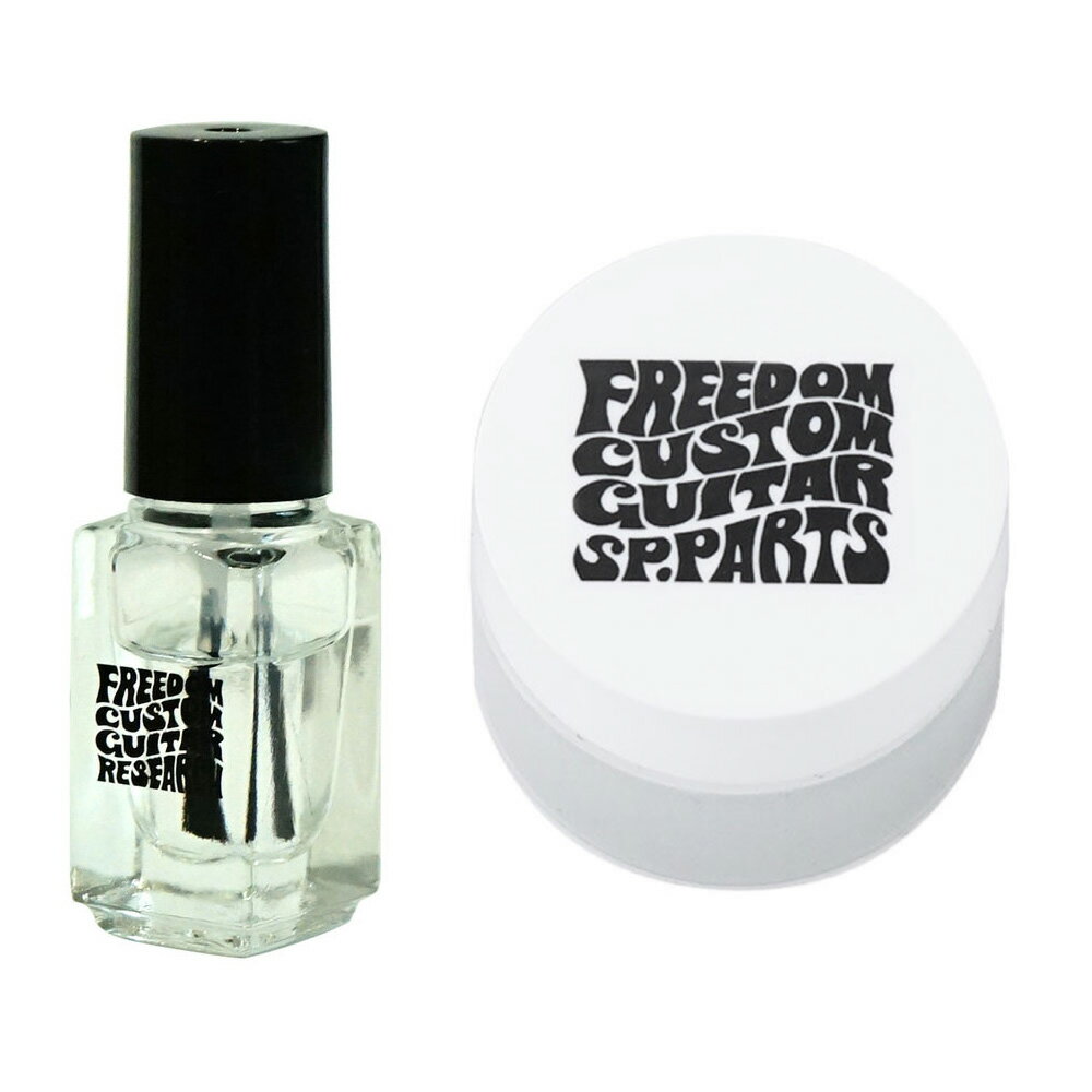 FREEDOM SP-P-8 Silicon Grease＆SP-P-9 Silicon Oil シリコングリス＆オイルセット