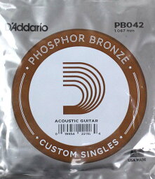 D'Addario PB042 Phosphor Bronze バラ弦×5本