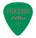 PICKBOY GP-94GR/100 Celltex 1.00mm ギターピック×10枚