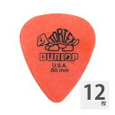 ピック (ギター ピック ベース ピック) (36枚) ダンロップ 421 (1.0ミリ) ウルテックス スタンダード Jim Dunlop