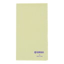 ヤマハ YAMAHA PCLL3 ポリシングクロスLL 2枚セット