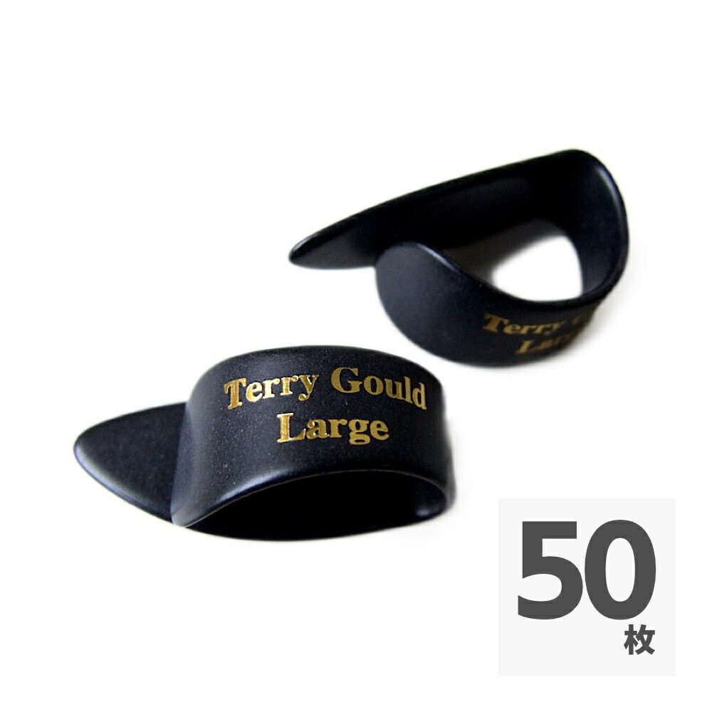 PICKBOY TP-TG/BL Terry Gould Thumb Pick Large 1.50mm サムピック×50枚ロックの本場イギリスで生まれたギターアクセサリーブランド「Terry Gould / テリーゴールド」のギターピック。セルロイド製ピックは、PICKBOYが創業以来製造している代表的な素材のピックです。昔からこの素材が好きという方も多く、オールラウンドに使用できる万能なピックです。【ラージ】形状は従来通りのスタンダードタイプだが、指によく馴染むザラッとした感触のマット仕上げになっている為フィット感が強い。・材質：セルロイド・厚み：1.50mm・形状：サムピック・カラー：ブラック・サイズ：L（ラージ）※50枚セットでの販売です。