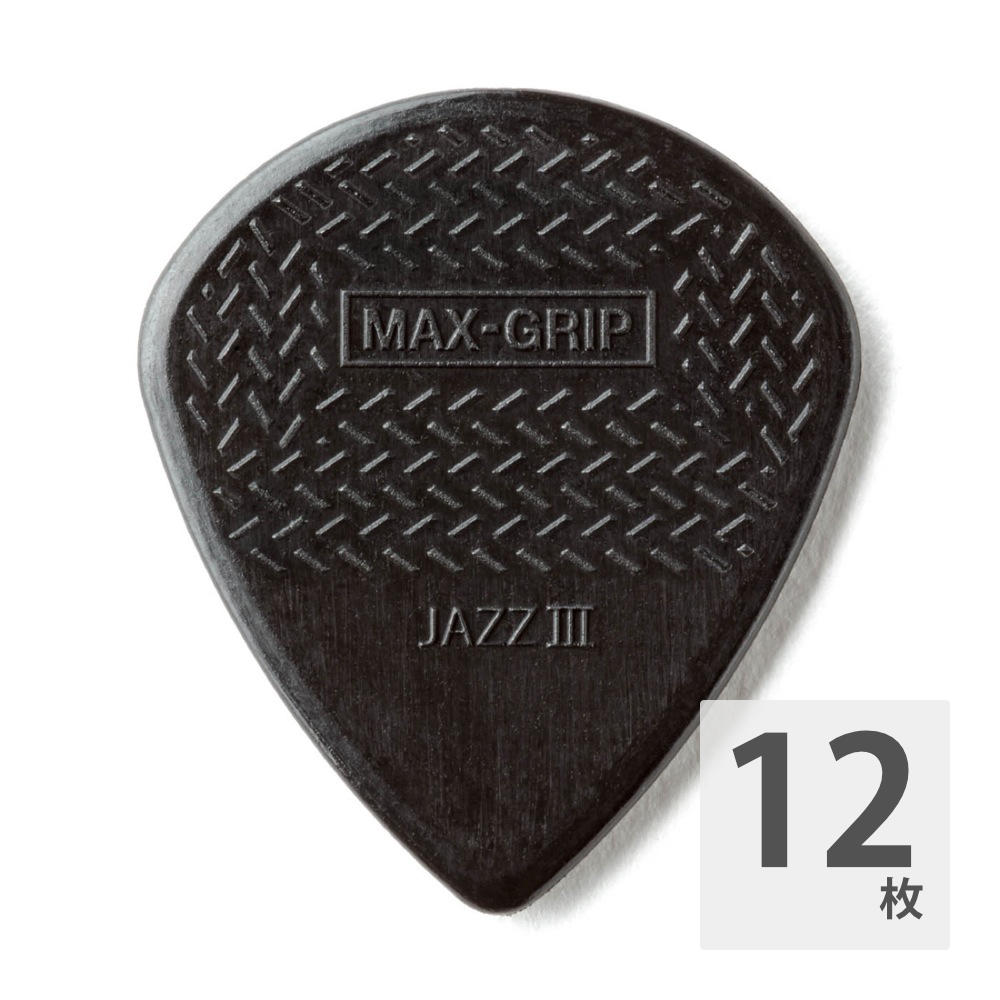 ジムダンロップ ギターピック 12枚 MAXGRIP JAZZ III/BK ジムダン JIM DUNLOP