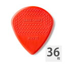 JIM DUNLOP MAXGRIP JAZZ III/RED sbN ~36