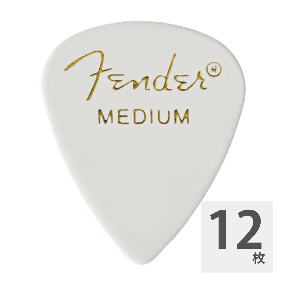 フェンダー Fender 351 Shape Classic Picks Medium White ギターピック×12枚
