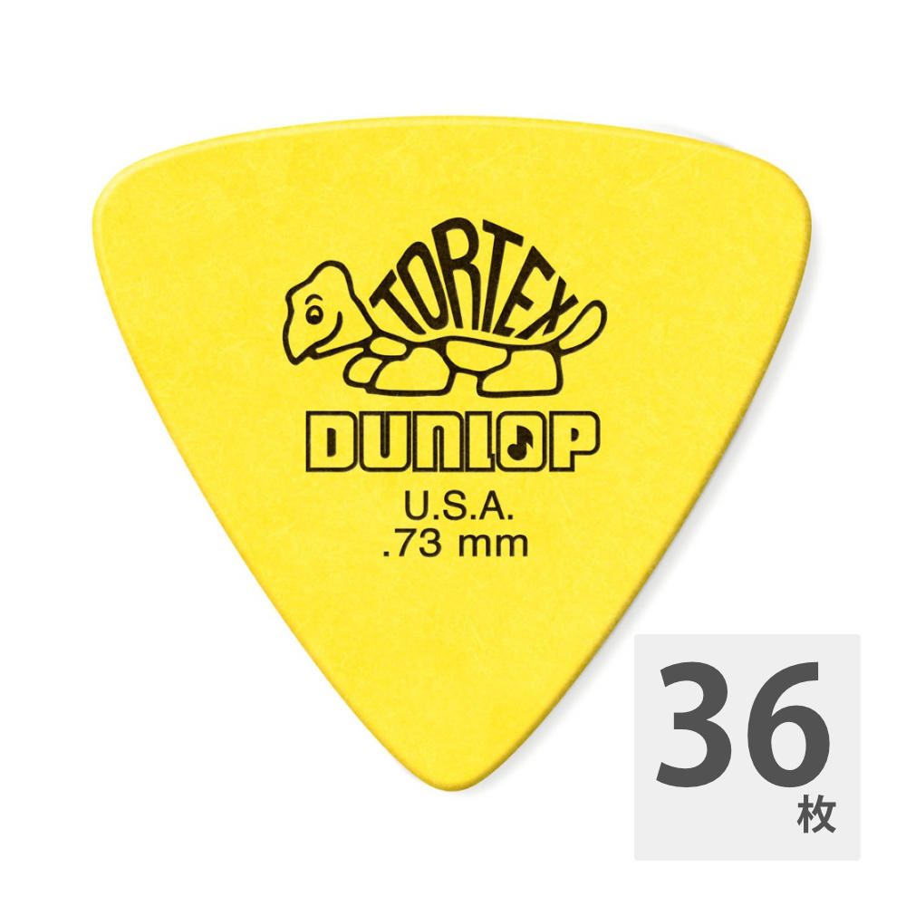 JIM DUNLOP TORTEX TRI YE×36枚 ピック