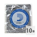 D'Addario PL010弦×10本 バラ弦 その1