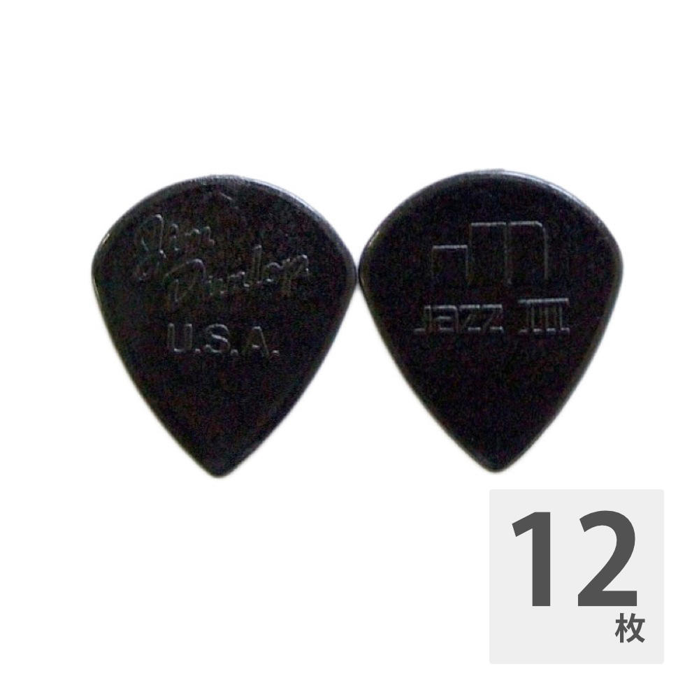 JIM DUNLOP 47R JAZZ III BK 1.38 ギターピック×12枚