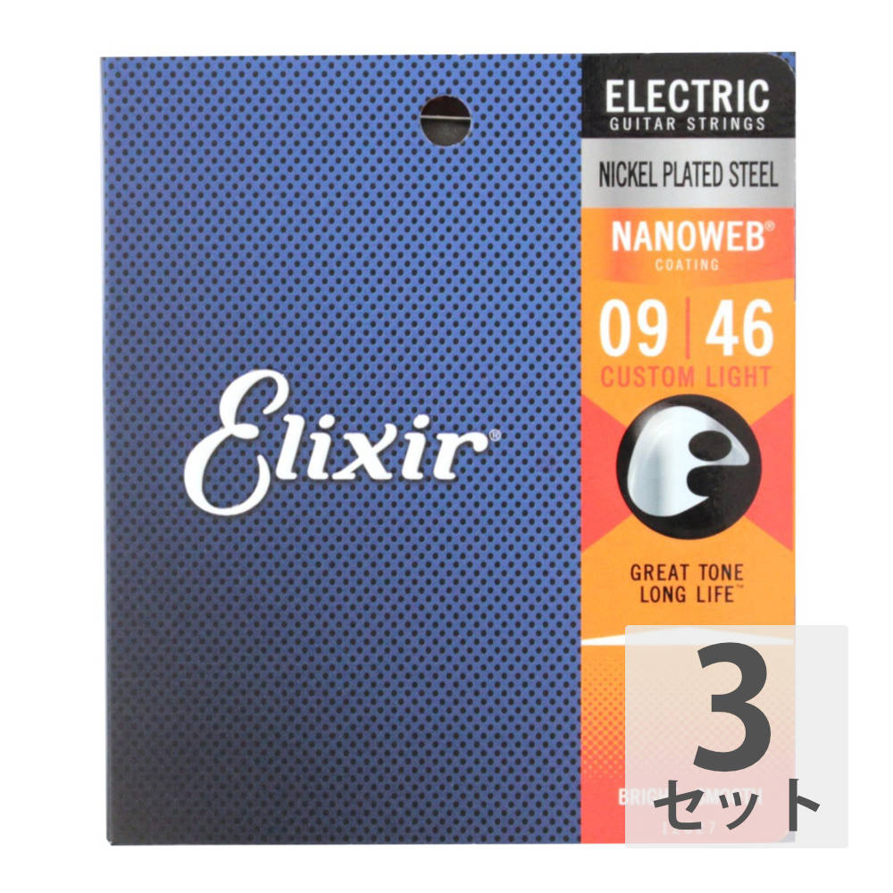 ꥯ ELIXIR 12027 NANOWEB Custom Light 09-46 쥭3å