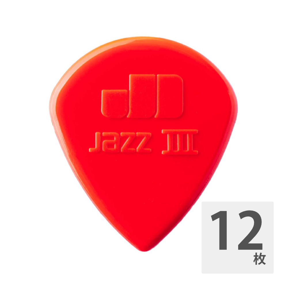 ジムダンロップ ギターピック 12枚 47R JAZZ III 1.38 RED JIM DUNLOP ジムダン