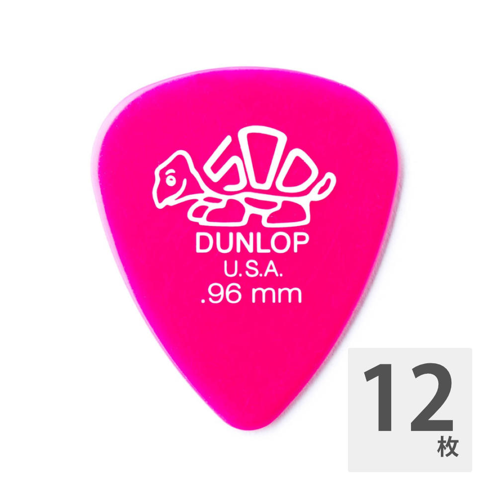 ジムダンロップ ギターピック 12枚 DELRIN STD/096 JIM DUNLOP ジムダン デルリン