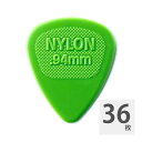 ジムダンロップ ピック 36枚 443R NYLON MIDI STD 0.94 JIM DUNLOP ジムダンナイロン素材を使用したスタンダードピック。カラー：グリーン厚さ：0.94mm36枚での販売です。