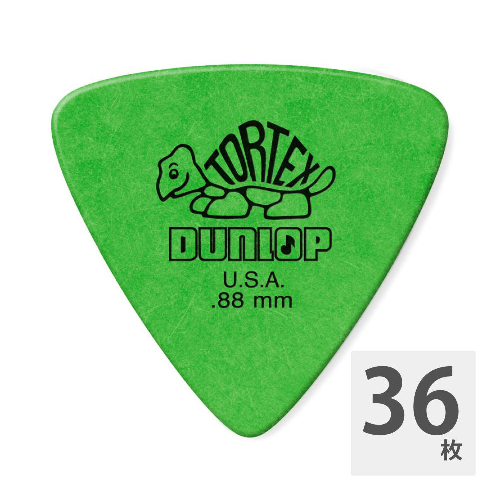 JIM DUNLOP TORTEX TRI GR36