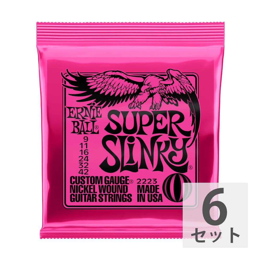 アーニーボール  ERNIE BALL 09-42 Super Slinky (2223) エレキギター弦