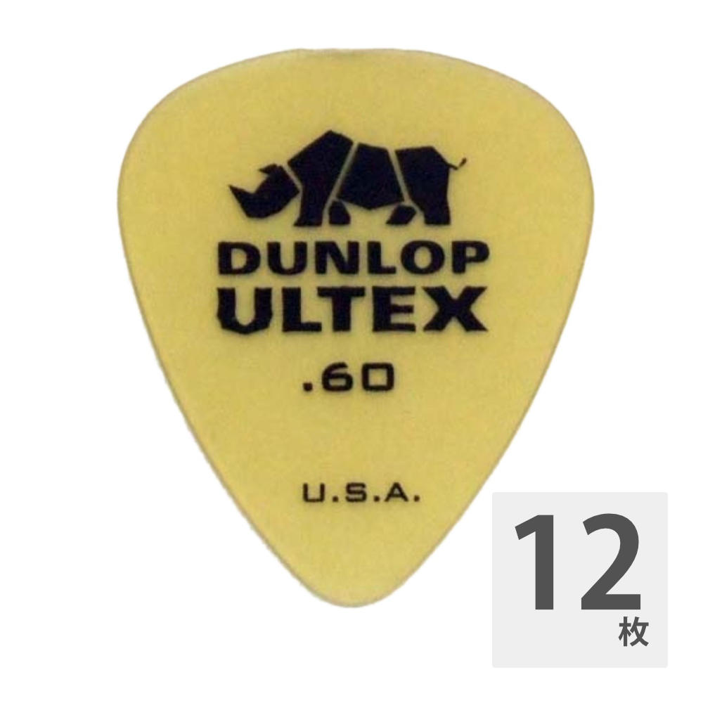 JIM DUNLOP（ジムダンロップ）421R ULTEX STD 0.6 ピック×12枚スタンダードシェイプ。厚さ：0.6mm12枚での販売です。