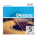 ダダリオ D 039 Addario EJ16 Phosphor Bronze Light アコースティックギター弦×5セット