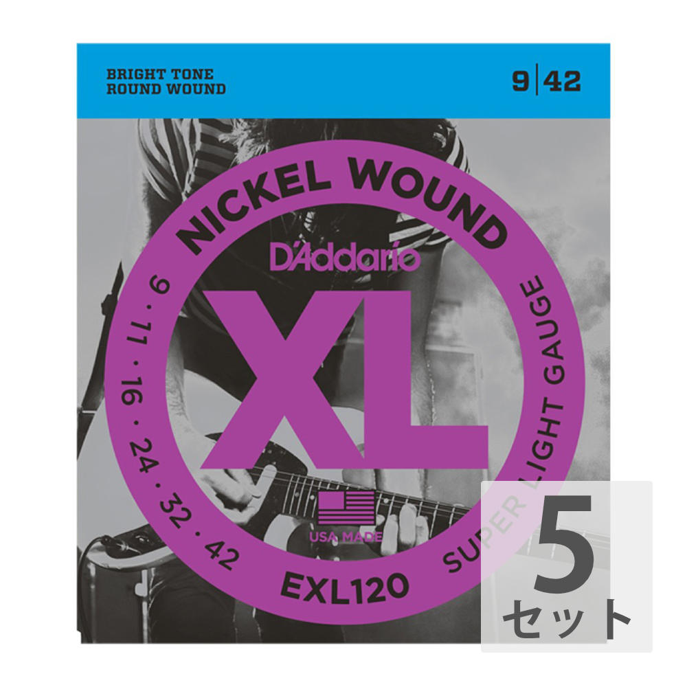 ダダリオ 【5セット】 D'Addario 09-42 EX