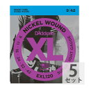 ダダリオ 【5セット】 D'Addario 09-42 EXL120 Super Light エレキギター弦