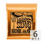 アーニーボール ERNIE BALL 2222/Hybrid Slinky×6SET エレキギター弦