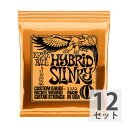 アーニーボール ERNIE BALL 2222/Hybrid Slinky×12SET エレキギター弦