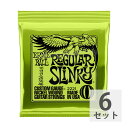 【送料込】【12セット】ERNIE BALL アーニーボール 2225[08-38] EXTRA SLINKY エレキギター弦