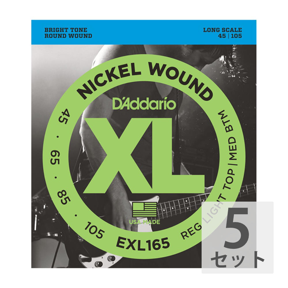 D'Addario EXL165 Regular Light Top-Medium Bottom エレキベース弦×5セットXL Nickel Round Wound世界中のミュージシャンからの圧倒的な支持を誇る、言わずと知れたベース弦のスタンダード。 ブライトでかつ正確なイントネーションを生み出し、どんなベースとも相性抜群です。EXL165Regular Light Top / Medium Bottom / Long Scale1st：XLB0452nd：XLB0653rd：XLB0854th：XLB105 ※5セットでの販売です。