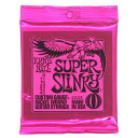【お得な3セット!】ERNIE BALL 2223 Super Slinky エレキギター弦×3セット