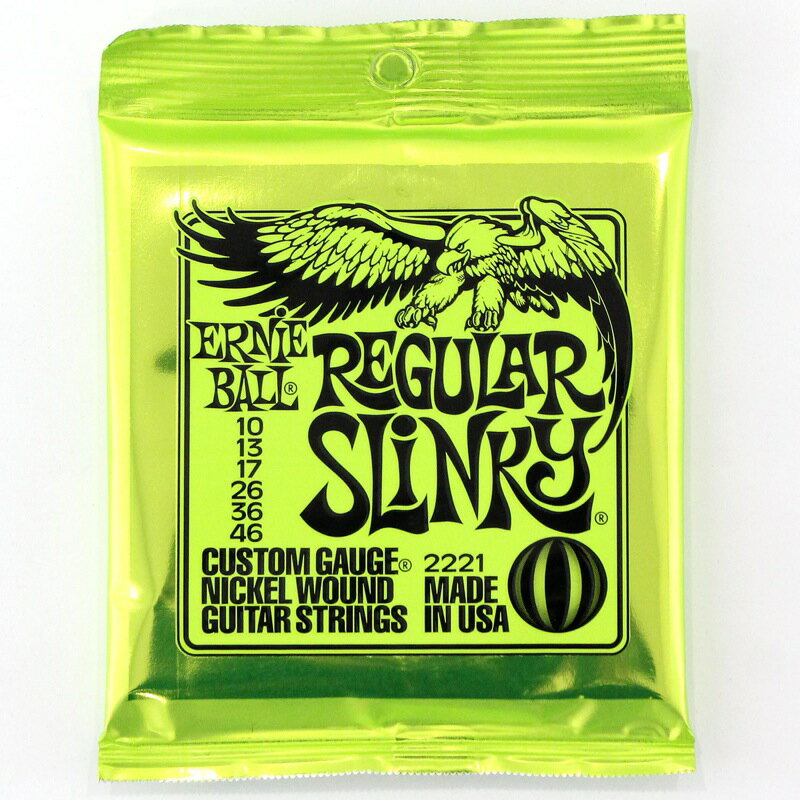 【お得な3セット！】ERNIE BALL 2221 Regular Slinky エレキギター弦×3セット