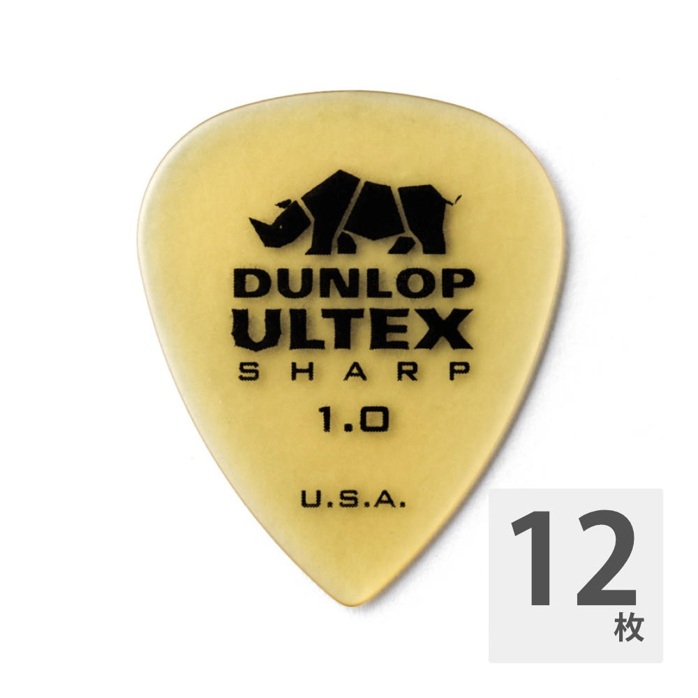 JIM　DUNLOP　433R　ULTEX　SHARP　1.0　ギターピック×12枚セット