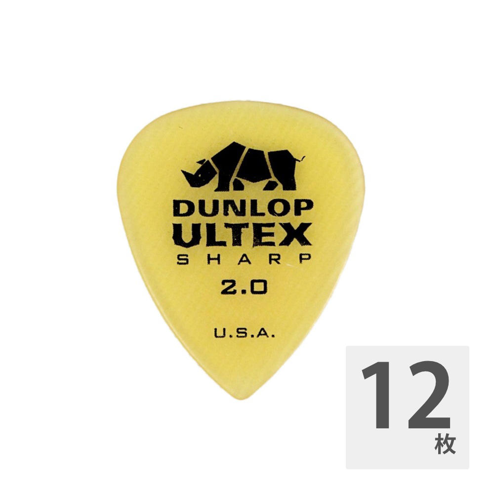 JIM DUNLOP 433R ULTEX SHARP 2.00 ギターピック×12枚柔軟性と鋭いアタック効果を持つULTEXピックは、シリーズ中最も広いダイナミックレンジを持ち、人の爪に最も近いと言われるULTEX素材が表現の幅を新次元へと引き上げました。驚異的な弾力は驚くほど透明でクリーンなサウンドを生み出します。先端形状が従来のティアドロップタイプよりシャープなピックです。厚みは2.00mm。12枚での販売です。