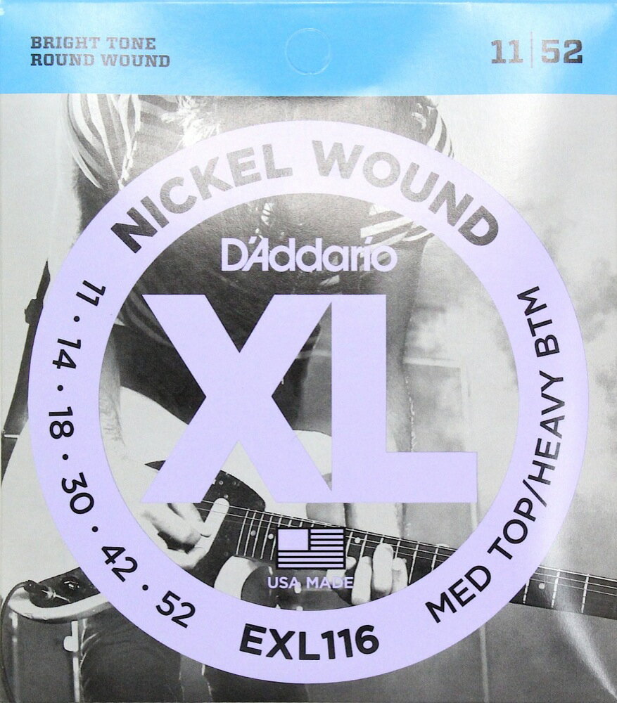 ダダリオ D'Addario EXL116 エレキギター弦×5SET