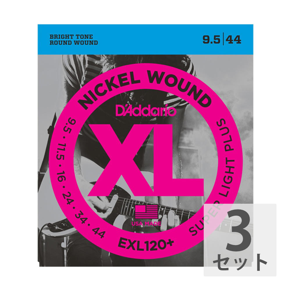 ꥪ D'Addario EXL120+ 쥭 3å