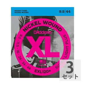 ダダリオ D'Addario EXL120+ エレキギター弦 ×3セット