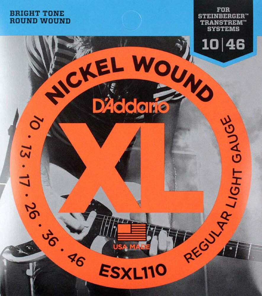 ダダリオ D'Addario ESXL110×3SET ダブルボールエンド ギター弦