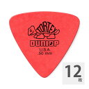 ジムダンロップ ギターピック 12枚 TORTEX TRI RD JIM DUNLOP ジムダンピック表面に施されたサラサラした触感が人気のトーテックスピック。トライアングルシェイプ。0.50。色はレッドです。12枚セットでの販売。