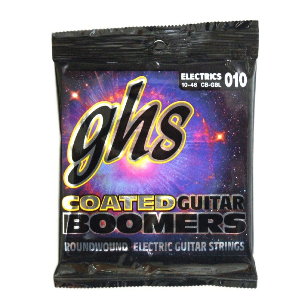 GHS CB-GBL 10-46 COATED BOOMERS×3SET エレキギター弦パワフルなサウンドでギタリストに絶大な支持を得たghs BOOMERS弦にコーテッドバージョンが登場！高品質なニッケルメッキをした鉄線を弦が巻かれる前にコーティングを行いその後芯線に巻かれることによりパワフルなトーンを失うことなく弦の寿命を延ばすことに成功しました。もちろんプレイン弦にもコーティング処理がされており、寿命を延ばすと共に巻弦との感触の違いをなくしています。また、GHS の工場では、100％完璧な湿度管理がされており、機密性の高い新パッケージに詰めることにより、新鮮な状態でご使用頂けます。耐久性に優れ、より長い時間ベストなサウンドを得ることが出来る為、ライブやリハーサルを頻繁に行うギタリストには助かるアイテムです。CB-GBL010・013・017・026・036・046。ライトゲージ。3セットでの販売です。